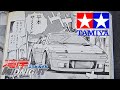 とびっきりの速さを手に入れる原田のZ 製作1