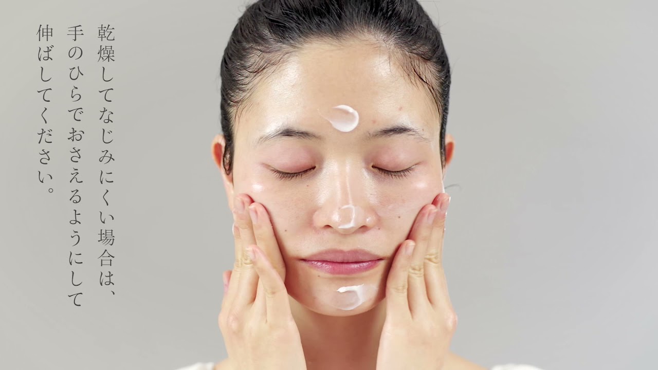 Exuviance（エクスビアンス）　アクティブプラス・フェイスコントアー・ナイトクリーム（ナイトクリーム）の使い方。