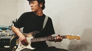 the band apart「Eric.W」（荒井岳史ギター・パート）：ギター・マガジン2018年11月号 chords