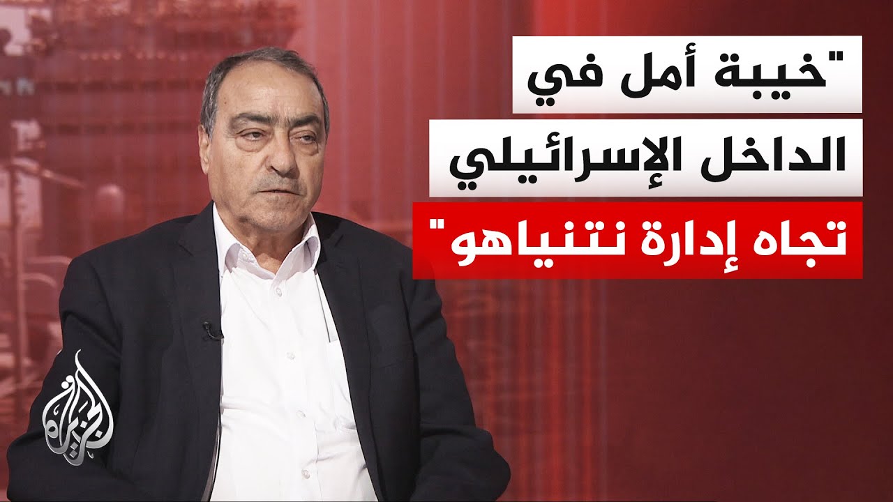 ������� ���������� ���� ������� ������ �� -��� ����- ������� ������� ����� �� ����� ������
 - نشر قبل 6 دقيقة