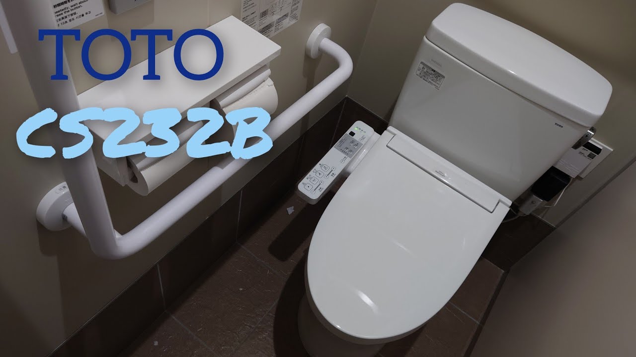 TOTO 温水洗浄便座付腰掛式防露便器 ピュアレストQR CS220BH+SH220BNS+