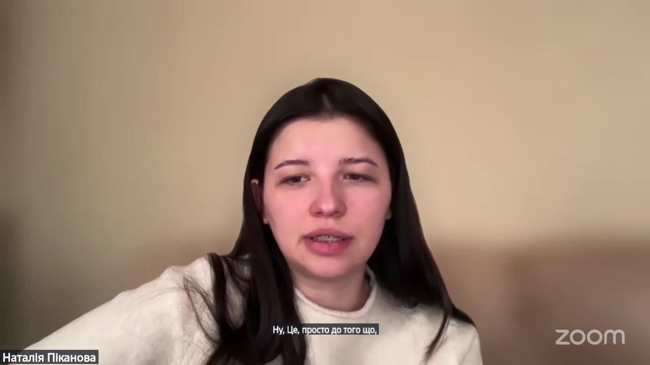 Зустріч з фахівцями психологічної служби