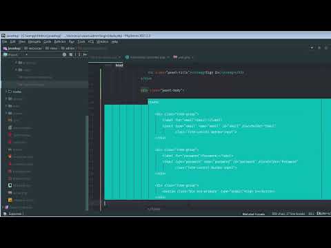 Full Stack Web Development-Admin Panel-2 Authentication - Login Controller, Model Migration & Valid