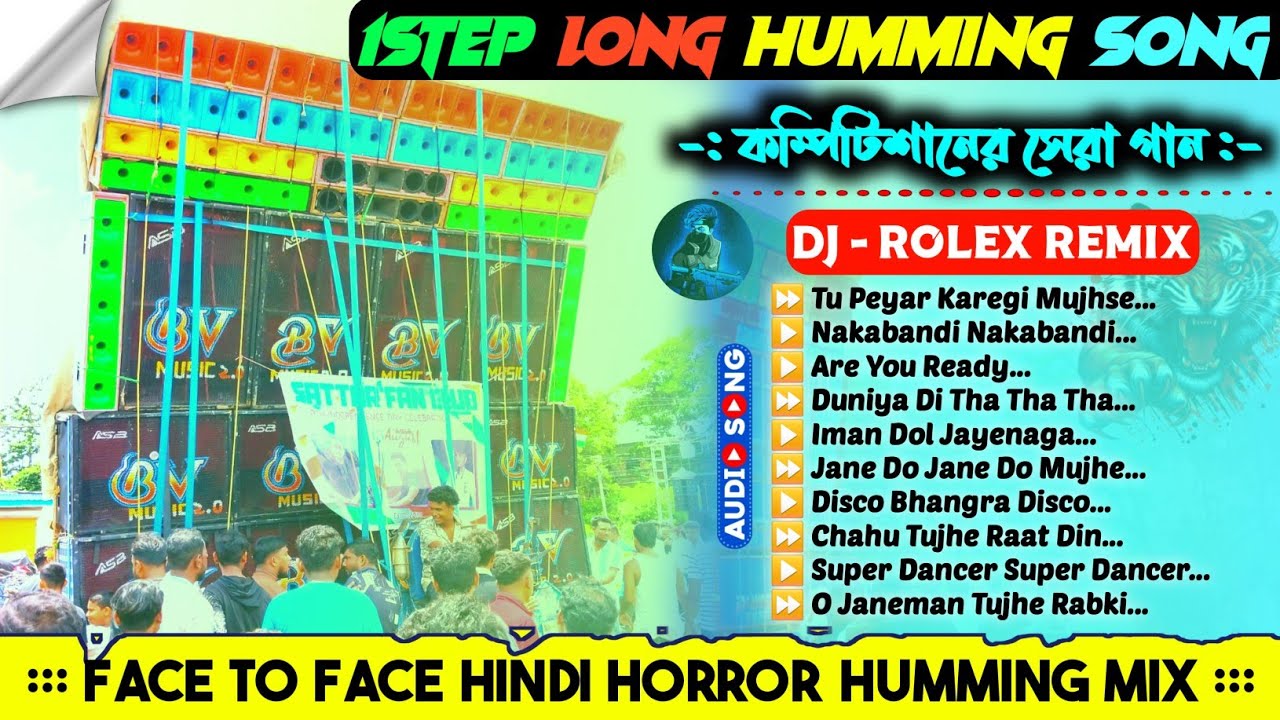 Dj Rolex Remix ✨ 1step Long Humming Bass Mix 2026 🧿 1Step Hindi Horror Vs Bus Horn Piano Humming Mix