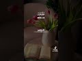 Allahamdulilaah for you page YouTube muslim