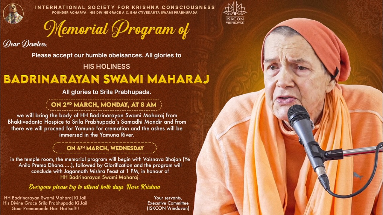 Last rites of His Holiness Badri Narayan Swami Maharal || 02-03-2026