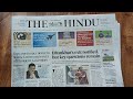 The HINDU EXPLAINED #currentaffairs #news #thehinduanalysis #ssccgl #ssc #upsc #banking #railwayexam