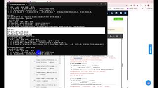 【30分钟完整实测】我用开源AI模型(qwen2.5、glm4、gemma3)同时批改上海春考语文默写题,全程实录。