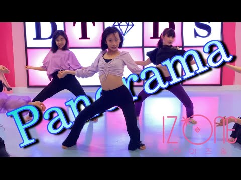 【Panorama／IZ*ONE】choreography by YUME
