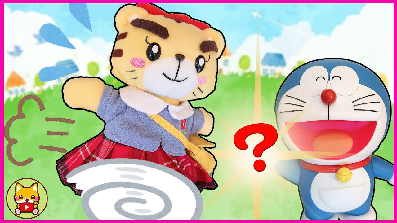 おせんたくのまえはポケットをからっぽにしてね！はなちゃんポケットが