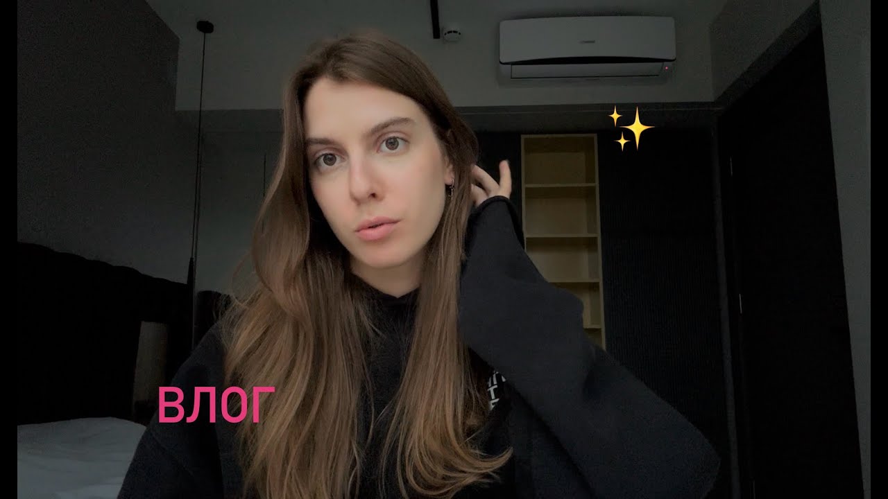 в третий раз пытаюсь понять Стамбул