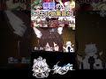 【崩壊スターレイル】スターレイル界のベネットが…！ #崩壊スターレイル #スターレイル #景元 #停雲