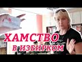 Запрет Съёмок Барановичи Избирательная комиссия