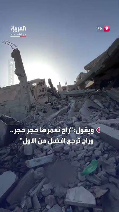 -   ..     -..         
 - نشر قبل 35 دقيقة