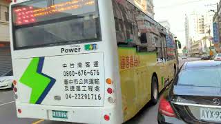 再會與感謝！中台灣客運701路 EAA-825