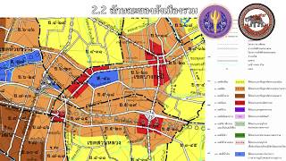 nu033 vdo u02 2-2