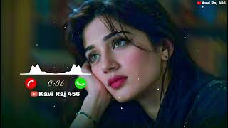 Best Love Ringtone Song Love Ringtone Download Link