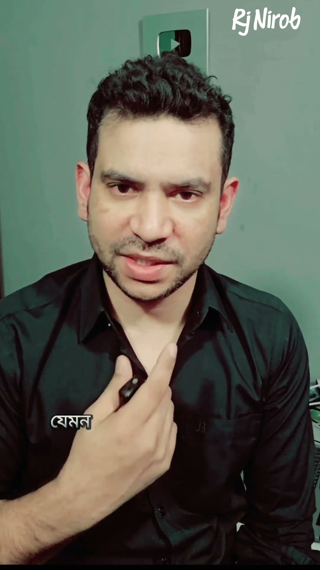 বছর যাবে , কপাল খুলবে? #rjnirob