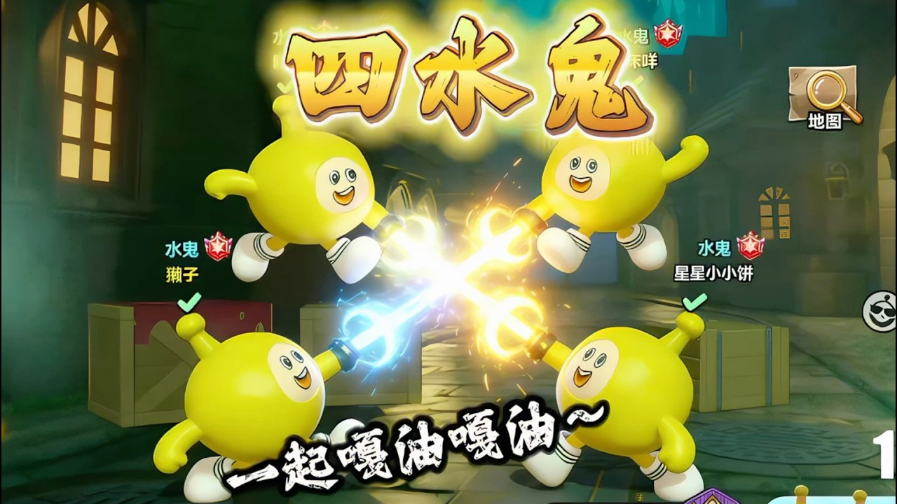 绝望的蛋小黄不绝望，就该轮到追捕绝望了！