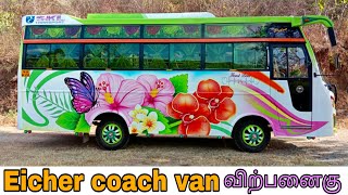 new eicher coach van price