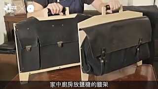 Fusion皮手作將唔同嘢撞埋　  20150805