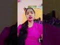 chal guya mahuva beche re🌿 ❤️#nagpuri #🌿🍂song🌿💐🪴🇮🇳🏞️🍁🥀🌿