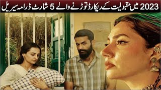 Top 5 Short Pakistani Dramas | Short Dramas Series | Mini Drama Serial | Ashir Tv |