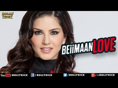 Beiimaan Love Official Trailer | Sunny Leone | Hindi Trailer 2021 | Rajneesh Duggal