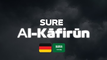 Sure Al-Kāfirūn | deutsche Übersetzung | Lautschrift | Mishary Rashid Alafasy | سورة الكافرون