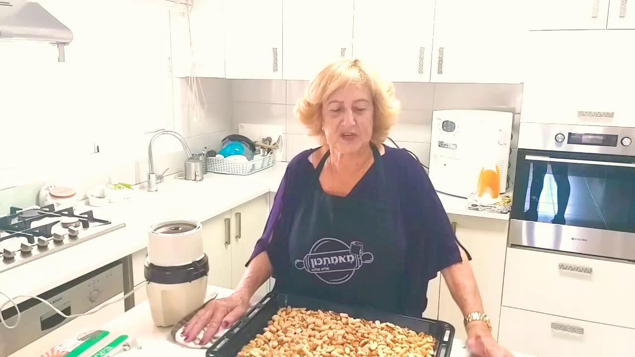 מתכון להכנת עוגיות בוטנים מבית אליס מלכה מאמתכון