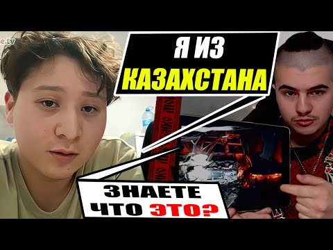 Як виглядають жертви російської пропаганди в Казахстані?