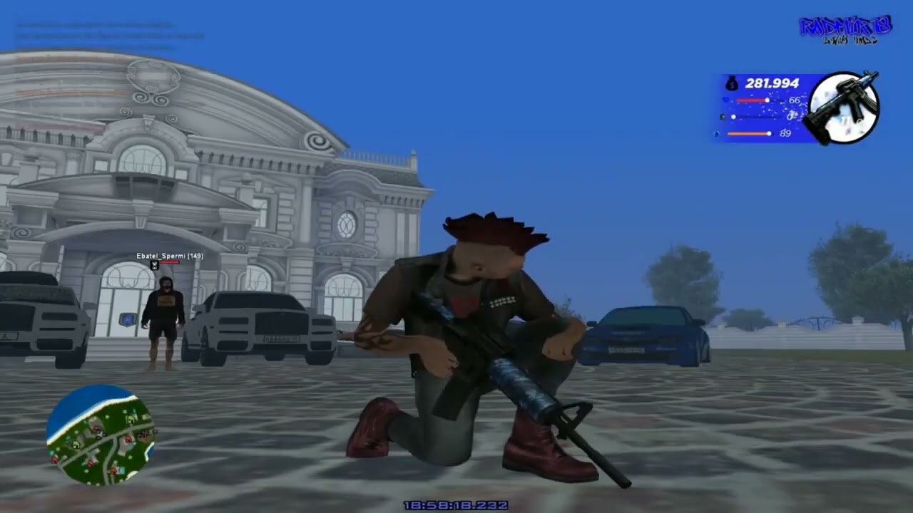 Лучшая сборка radmir rp 6.1 с gmenu