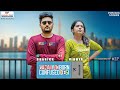 CBCD | Ft Sharick | Vidhya Vijaykumar | Popcorn Stories