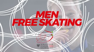 Men Free Skating | 2018 ISU World Junior Figure Skating Championships - Sofia/BUL | #WorldJFigure