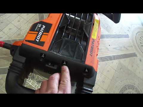 Молот ударный сетевой PATRIOT DB 550 Молот ударный сетевой PATRIOT DB 550