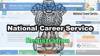 National Career Service Registration 2018  Jop Portal  In Tamil