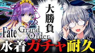 稲荷いろはの配信のサムネイル画像