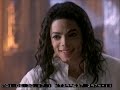 Michael Jackson | Ghosts 1996 | Rare Outtakes (Enhanced With Audio)