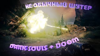 видео: Секретные материалы Ватикана | Обзор Witchfire картинка: Секретные материалы Ватикана | Обзор Witchfire