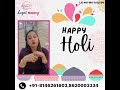 HAPPY HOLI TO ALL #khushbunanda #happyholi #holi #canadapr #canadaimmigration #canada