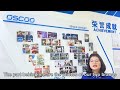 OSCOO Cultural Wall