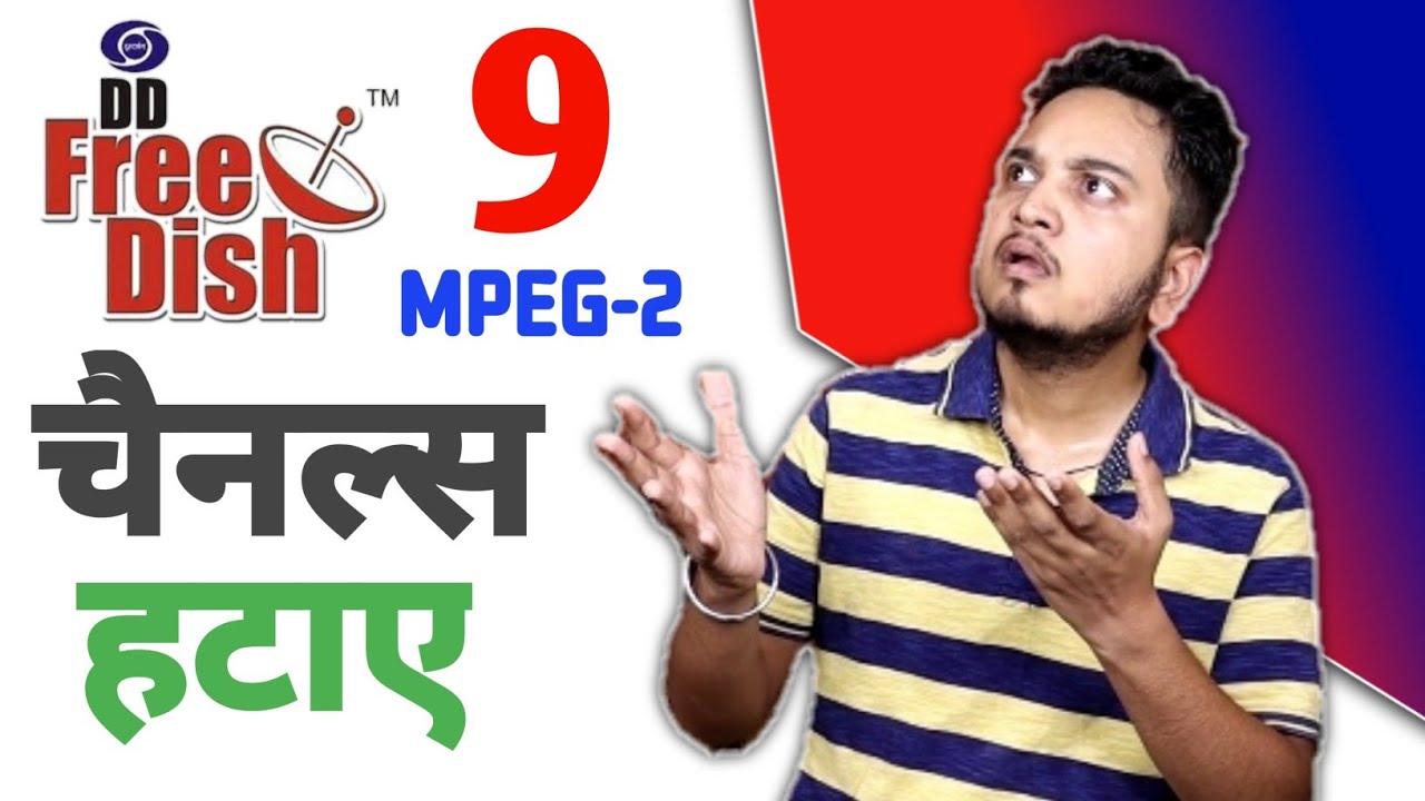DD Free Dish Removed 9 MPEG2 Channels w.e.f 24th September 2022 😭