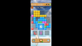 Block Sudoku Puzzle (by Big Cake Apps) - free offline puzzle game for Android - gameplay. screenshot 5