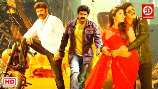 Download Lagu Yudh Ek Jung | Balakrishna Action Movie | Full Hindi Dubbed South Action Film MP3 Download Lagu Yudh Ek Jung | Balakrishna Action Movie | Full Hindi Dubbed South Action Film MP3