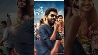 shorts My favourite south indian romantic movies? viral ytshorts subscribe @2MuchDrama