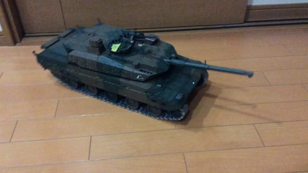 週刊10式戦車をつくる 走行テスト Youtube
