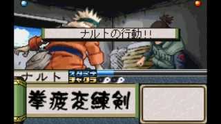 Naruto: Konoha Ninpouchou - WonderSwan Color Gameplay screenshot 3