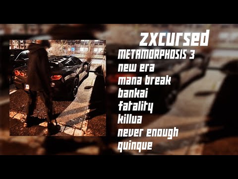 Видео: Все официальные треки zxcursed'а/@zxcursed/(перезалив)