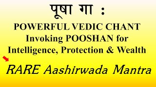 Download Lagu Poosha Gaa | POWERFUL Protection Mantra | Yajur Veda | Ghana Patha | Sri K Suresh MP3