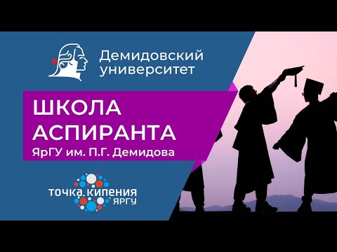 Видео: Что такое смежная собственность?